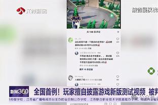 香港马会083期特码截图1